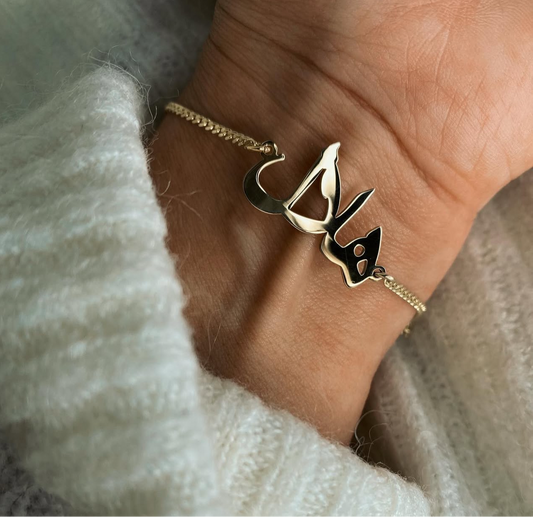 ARABIC GURMET BRACELET | 925 SILVER GOLD PLATED