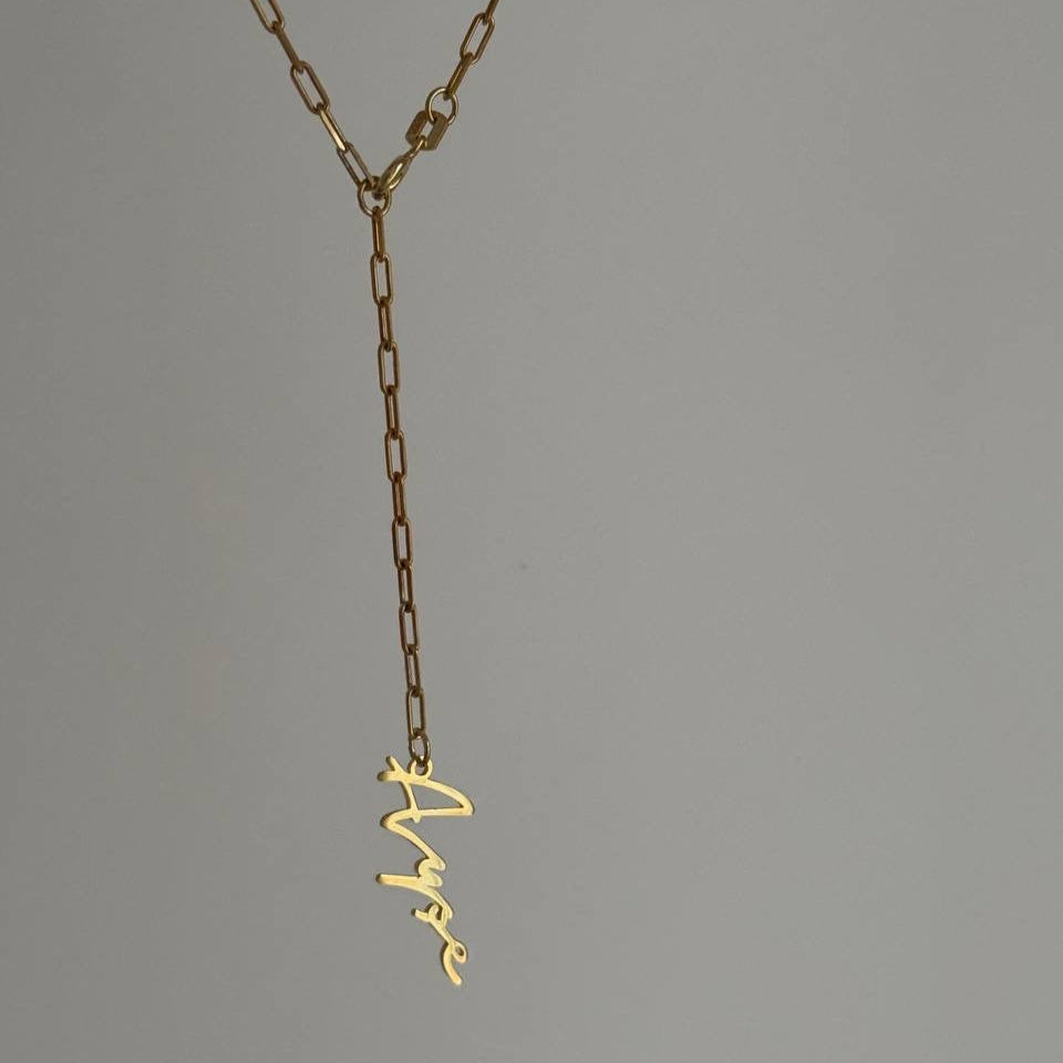 SELDOM ZİNCİR Y İSİM KOLYE